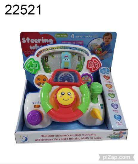 Imagen de VOLANTE  ESTIMULANTE MUSICAL C/LUCES Y SONIDOS INFANTIL 7.25